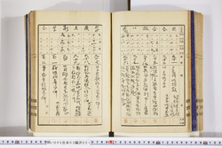 明い005030010012.jpg