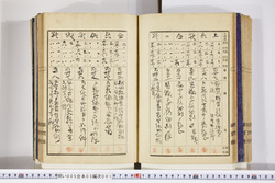 明い005030010015.jpg