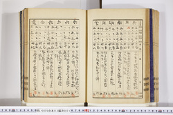 明い005030010023.jpg