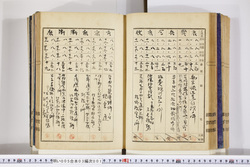 明い005030010031.jpg