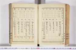 明い005040010003.jpg