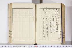 明い005060010009.jpg