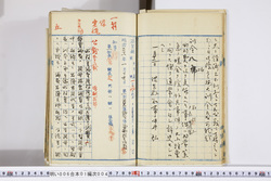 明い006010040002.jpg