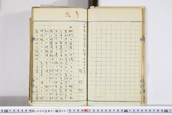 明い006010070003.jpg