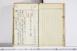明い006010080003.jpg