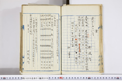 明い006010090002.jpg
