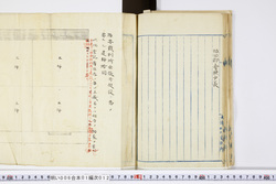 明い006010120007.jpg