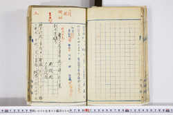 明い006020040004.jpg