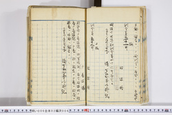 明い006020060002.jpg
