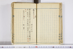 明い006020090002.jpg