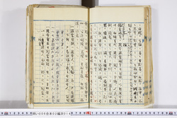 明い006020140003.jpg