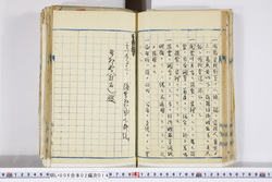 明い006020140004.jpg