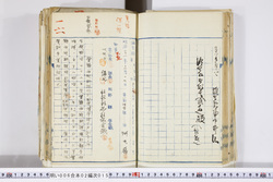 明い006020150002.jpg