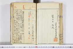明い006030020004.jpg