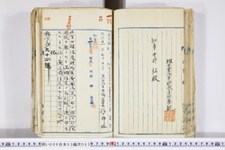明い006030030005.jpg