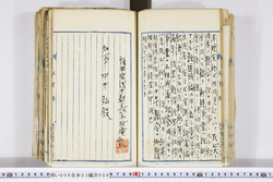 明い006030090004.jpg