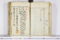 明い006030110002.jpg