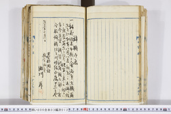 明い006030120003.jpg