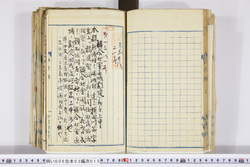 明い006030150003.jpg