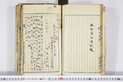 明い006030160003.jpg