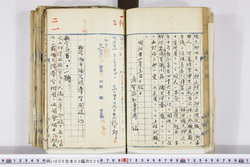 明い006030200002.jpg