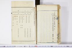 明い006030230004.jpg