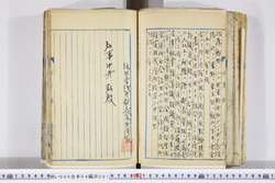 明い006040010004.jpg