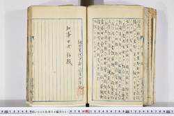 明い006040010006.jpg