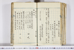 明い006040070003.jpg