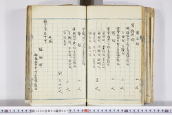 明い006040070004.jpg