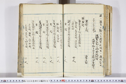 明い006040070006.jpg