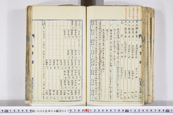 明い006040070011.jpg