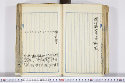 明い006040090005.jpg
