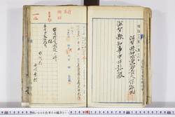 明い006040110005.jpg