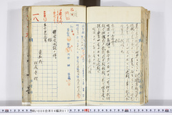 明い006040170002.jpg