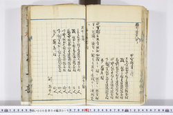 明い006040190002.jpg
