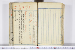 明い006040190006.jpg