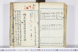 明い006040200005.jpg