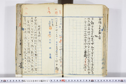 明い006040210002.jpg