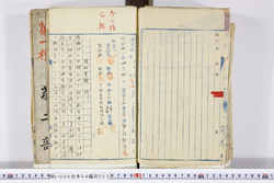 明い006040230008.jpg