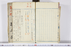 明い006040240003.jpg