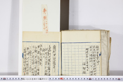 明い006050010003.jpg