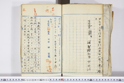 明い006050020004.jpg