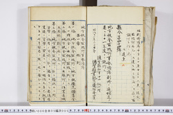明い006050050003.jpg