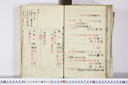 明い006050050014.jpg
