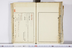 明い006050090006.jpg