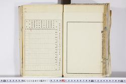 明い006050110002.jpg