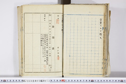 明い006050120002.jpg