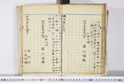 明い006050120006.jpg