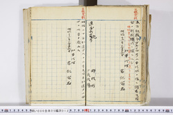 明い006050120007.jpg